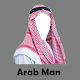 Download Arab Man Photo Editor For PC Windows and Mac 2.0