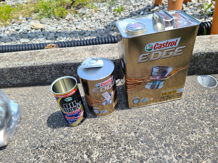 グロリアの全日輩会、関輩東、東輩海、東輩北、関輩西、中輩国・SO魂UL❤宜しくお願い致します❤・東海輩会・GW・明日から仕事…。に関するカスタム事例の投稿画像7枚目