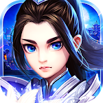 老子要修仙 Apk