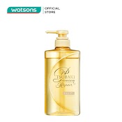 [Mã Fmcgwatdec1 Giảm 8% Đơn 250K] Dầu Gội Tsubaki Premium Repair Shampoo Phục Hồi Hư Tổn 490Ml