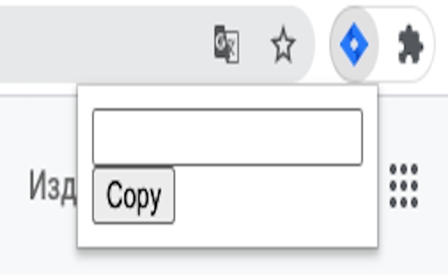 Jira Task To Branch Name Preview image 0