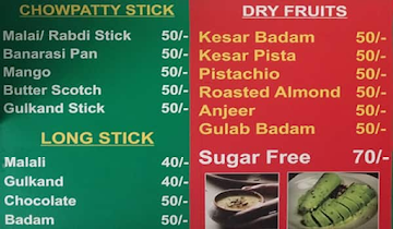 Bombay Kulfi menu 