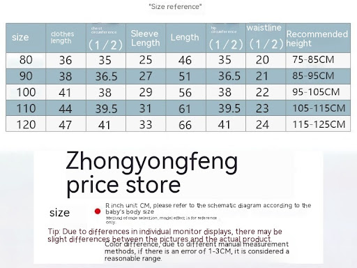 Title 1, Boys Spring and Autumn Clothing Long-sleeve Su...