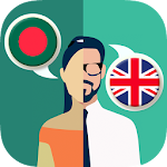 Cover Image of Baixar Tradutor bengali-inglês 1.7.4 APK