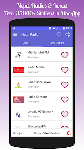 All Nepal Radios in One App(圖1)-速報App