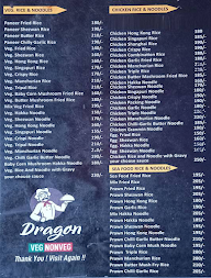 Dragons Den menu 3