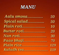 Annapurna Restaurant menu 4