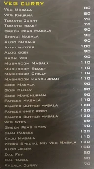 Zebra Spot Restaurant menu 5