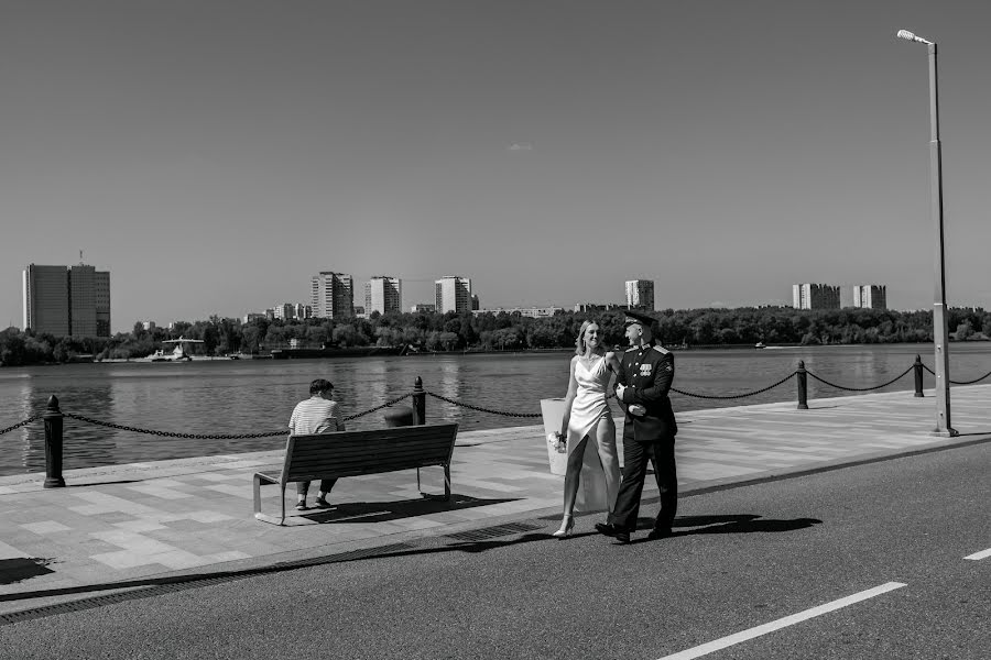 Fotógrafo de casamento Natalya Sashina (stil). Foto de 5 de abril