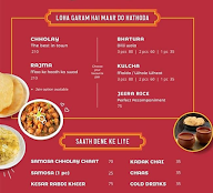 CHHOLAY menu 4