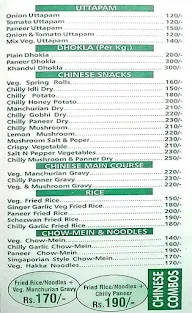 Standard snacks and restaurant menu 1