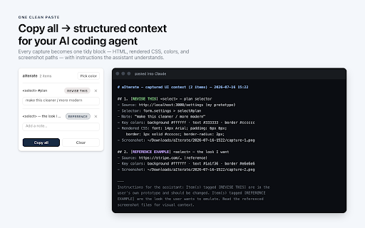 aIterate screenshot 2