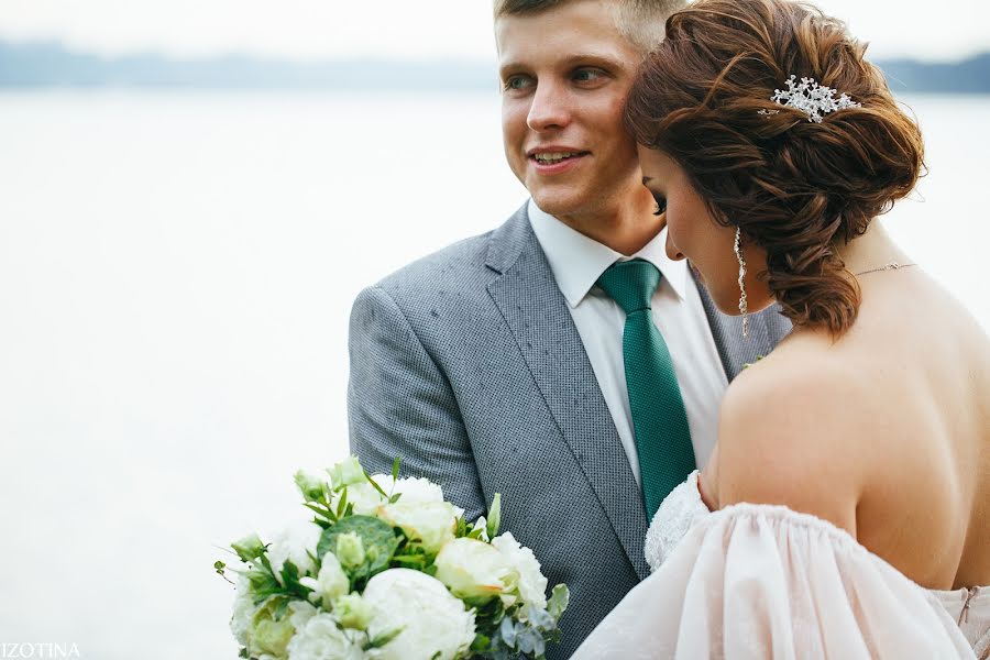 Wedding photographer Evgeniya Izotina (izotina). Photo of 25 July 2018