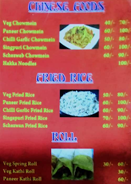 Bikaner Sweets menu 4