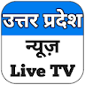 Uttar Pradesh News Live TV - U icon