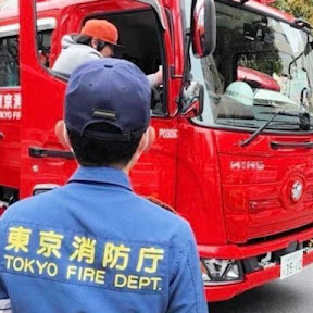 へずまりゅう、「燃えてます！炎上しています！」自ら消防車に乗り込む写真が物議