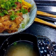 燒丼株式會社