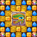 Egypt Color Jewel 1.2 APK Download