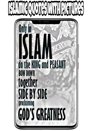 islamic quotes with pictures