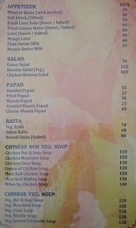 Milan Restaurant menu 4