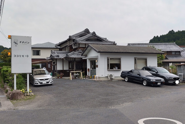 スカイラインのみんなのセンターキャップが見たい・yakumeベーカリー・GTS-R・むぅむさんありがとう❗️・土鍋ごはん＆CAFE睦庵に関するカスタム事例の投稿画像15枚目