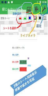 21年 おすすめの記憶 暗記アプリランキング 本当に使われているアプリはこれ Appbank