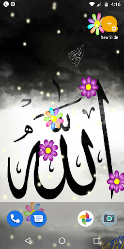 Magic Touch - Allah Live Wallpaper