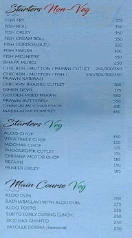 Bijoli Grill menu 6