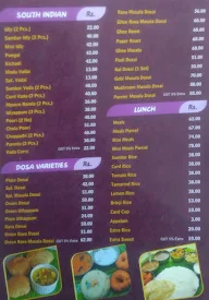 Sri Aariya Bhavan menu 2