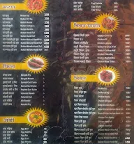 Hotel Kaveri menu 7