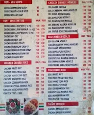 A1 Chinese restaurant menu 3