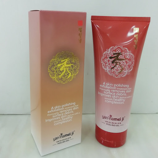 Title 2, Exfoliating Gel Facial Body Scrub Cream Removes...