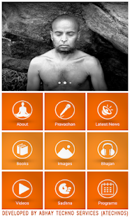 Jungle Wale Baba - Chinmay Sagar Ji Maharaj(圖3)-速報App