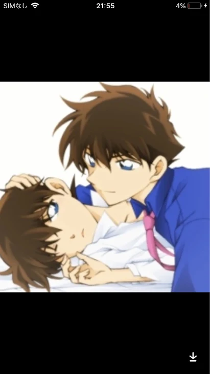 「恋しました。」のメインビジュアル