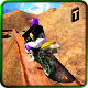 Download Crazy Offroad Hill Biker 3D For PC Windows and Mac 1.1