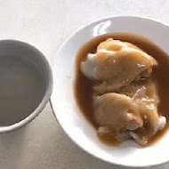 福記肉圓