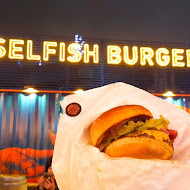 Selfish Burger 喀漢堡