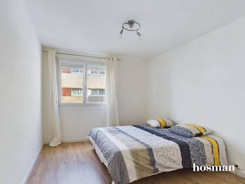 appartement à Nantes (44)