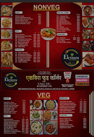 Ekveera Food Corner menu 1