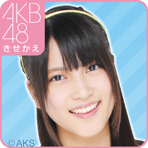 Akb48きせかえ 公式 入山杏奈 Mg Apps On Google Play