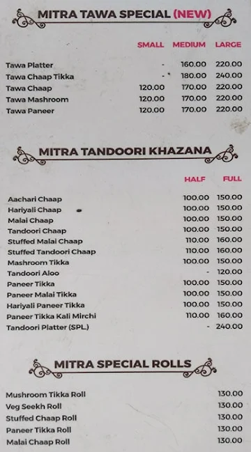 Mitra Da Dhaba & Caterers menu 