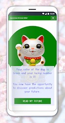 Japanese fortune teller (占い) mobile display view screenshot