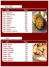 New Jai Jalaram Restaurant menu 4