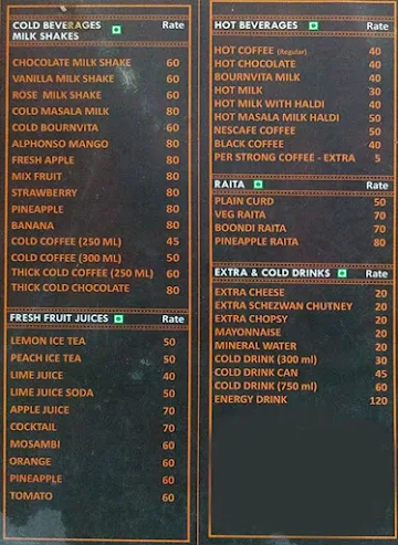 Jijai Coffee House menu 