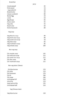 Hotel Golden Lake menu 1