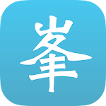 《梁望峯小說合集》梁望峯◎著 Apk