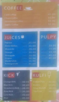 Choco Fudge menu 3