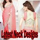 Download Latest Blouse Designs For PC Windows and Mac 1.0