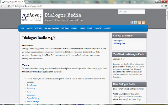 Dialogos Radio 24/7 chrome extension