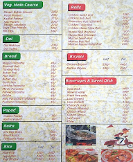 Tunday Kebabi menu 3